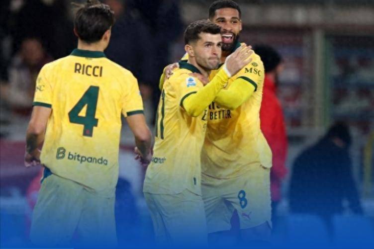 意甲登顶!让2追3 米兰3-2客胜都灵反超两强 普利西奇替补双响